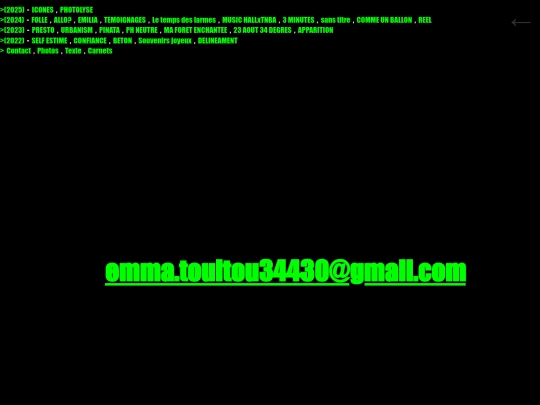 contact screenshot