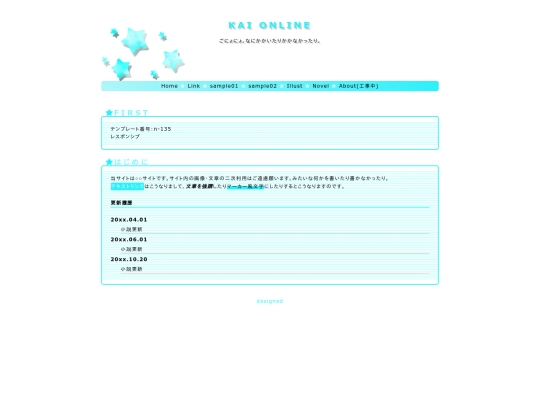 index2 screenshot