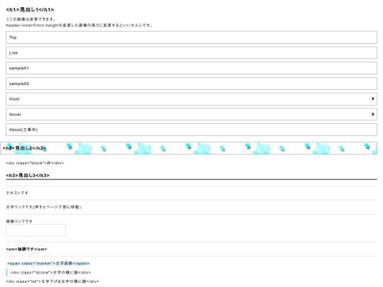 sample screenshot