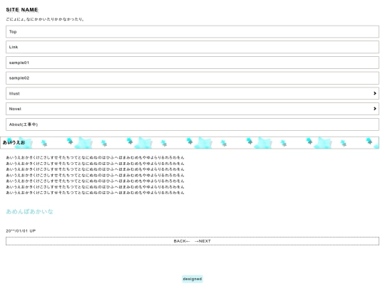 sample02 screenshot