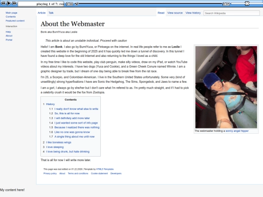 aboutme screenshot