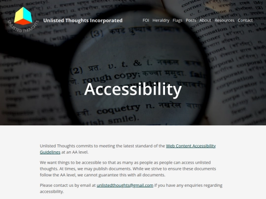 accessibility/page/1 screenshot
