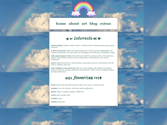 interests screenshot