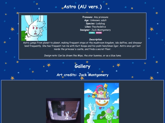 aus/astro screenshot