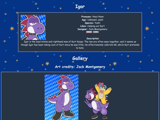 aus/igor screenshot