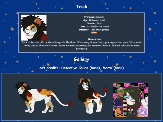 characters/other/trick screenshot