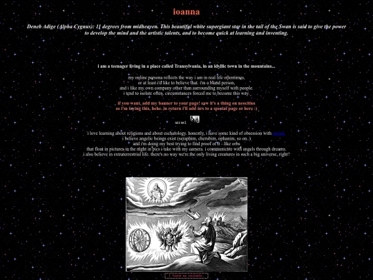 enter screenshot