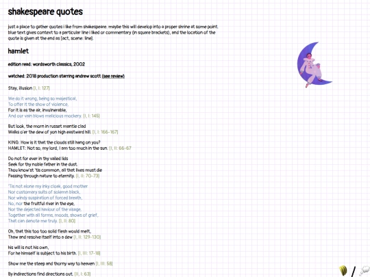 shakespeare screenshot