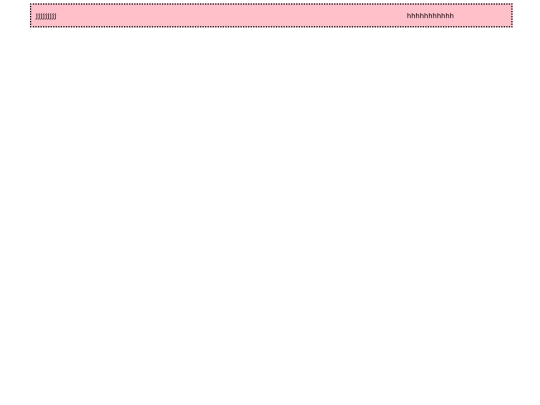 help screenshot