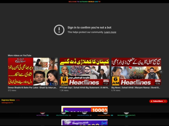 1015 screenshot