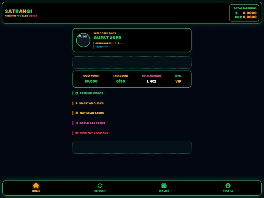 ptc screenshot