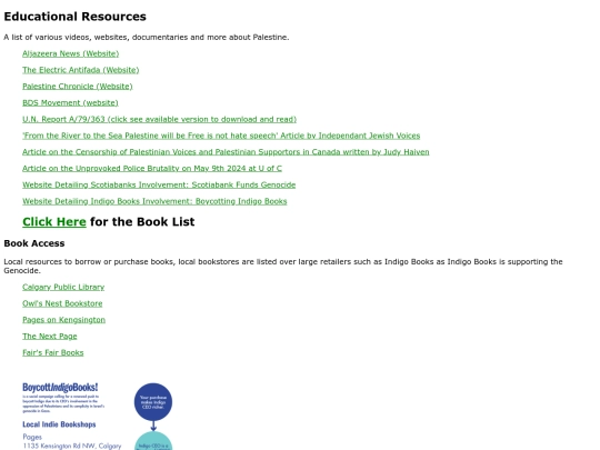 EducationalResources screenshot
