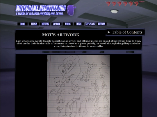 ARTWORK screenshot