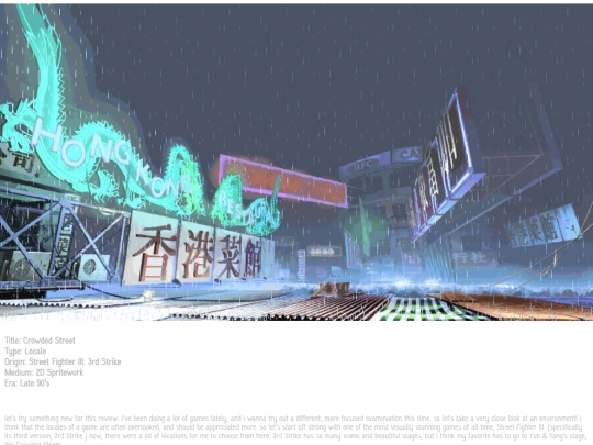 Reviews/TSCS screenshot