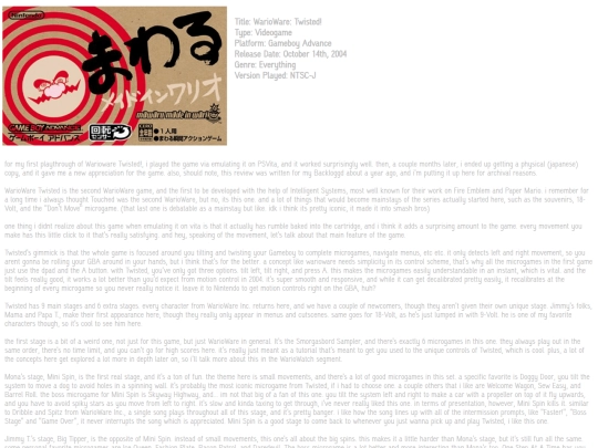 Reviews/WWT screenshot