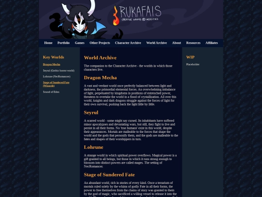 world_archive screenshot