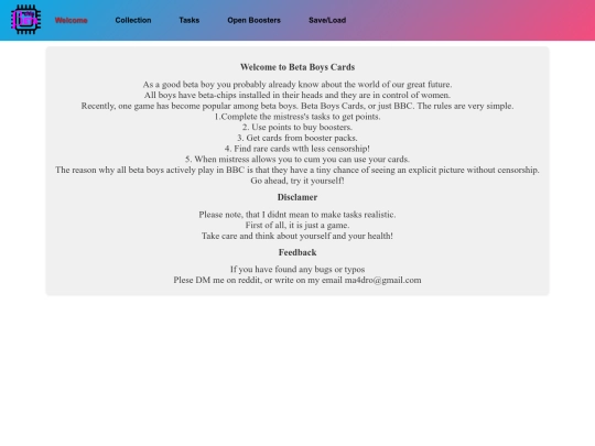 build screenshot