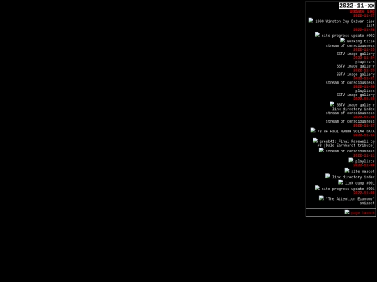 log screenshot