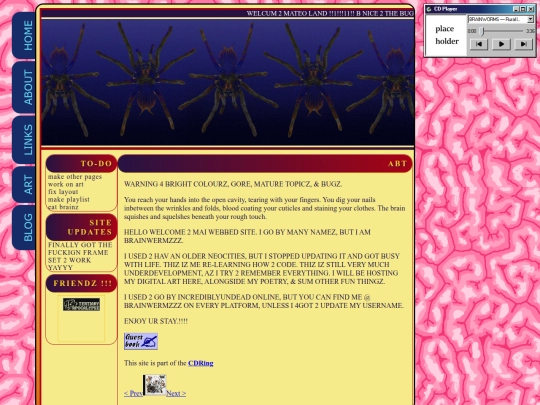 test screenshot