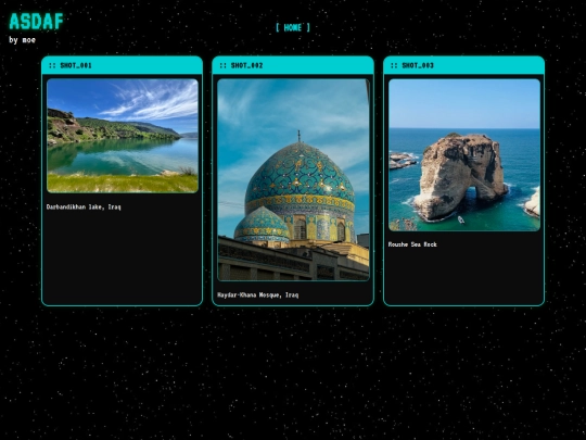 gallery screenshot