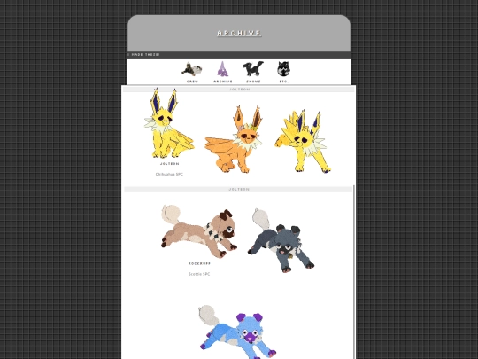 Archive screenshot