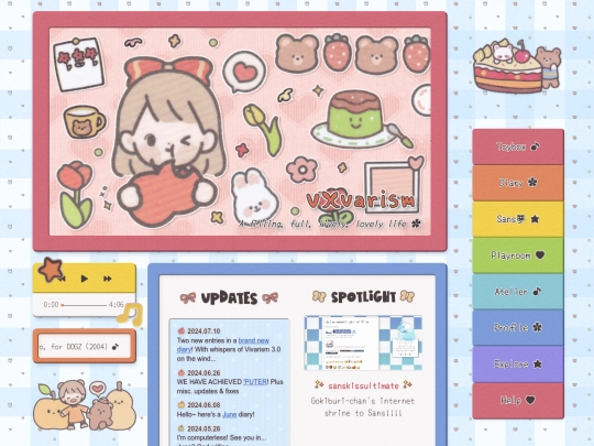 home screenshot
