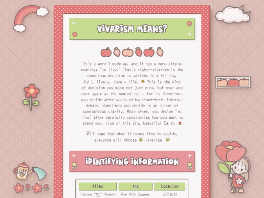 profile screenshot
