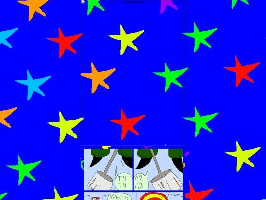 comics/chapter2/chapter2 screenshot