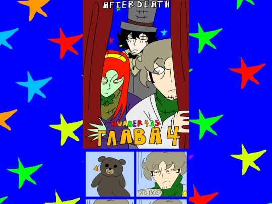comics/chapter4/chapter4 screenshot