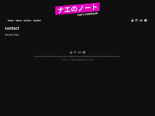contact screenshot