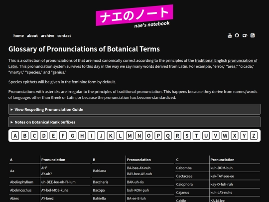 latin-pronunciation-ac screenshot