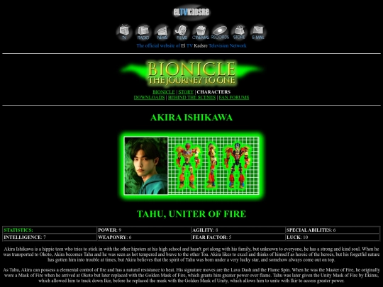 tahu screenshot