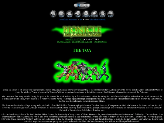 toa screenshot