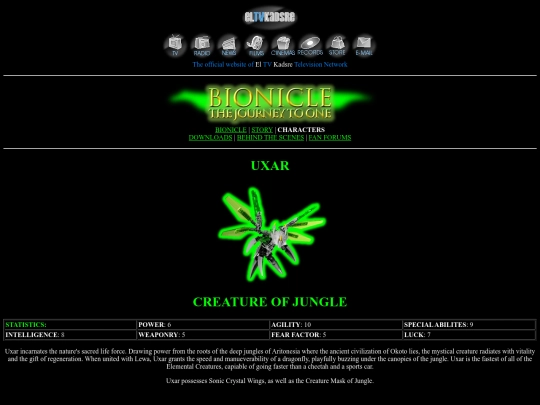 uxar screenshot