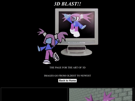 3dgallery screenshot