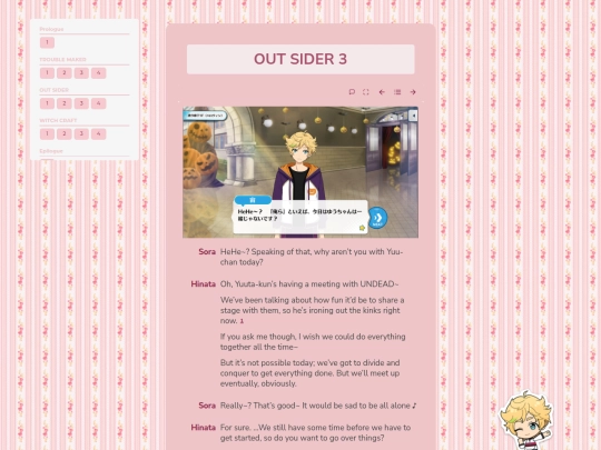 tl/magical-halloween/out-sider/3 screenshot