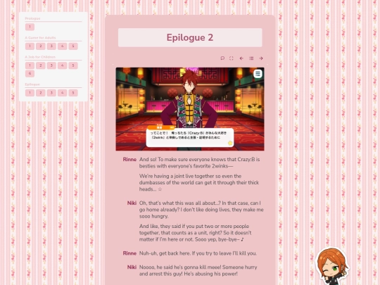 tl/night-club/e/2 screenshot