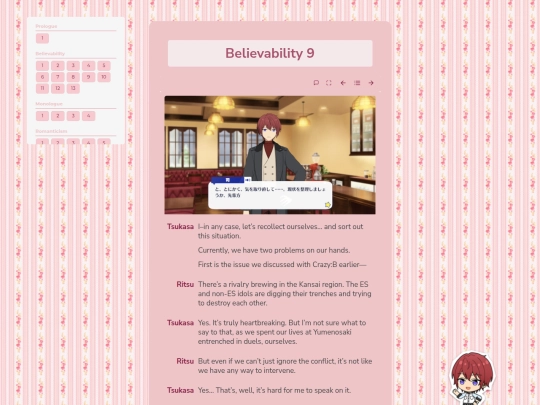 tl/sudden-death/believability/9 screenshot
