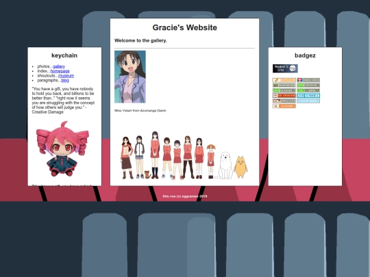 gallery screenshot