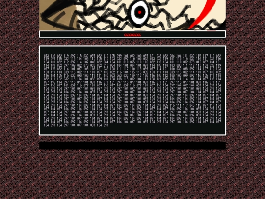 e screenshot