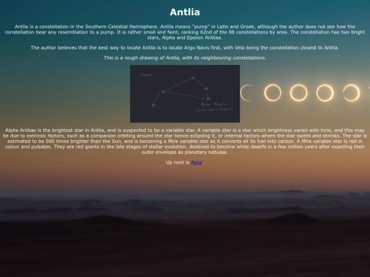 antlia screenshot