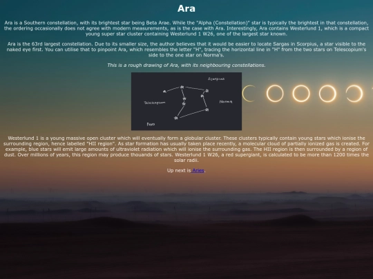 ara screenshot