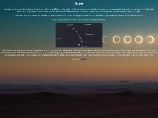 aries screenshot