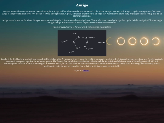 auriga screenshot