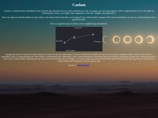 caelum screenshot