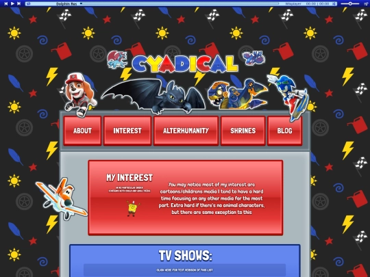 Interest screenshot