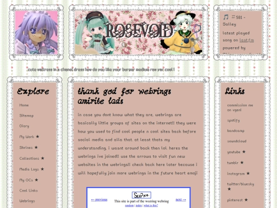 webrings screenshot