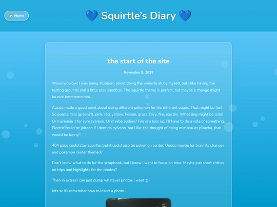 entry.1 screenshot