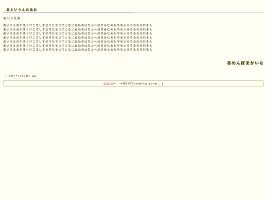 sample02 screenshot