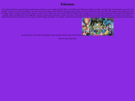 Pokemon screenshot